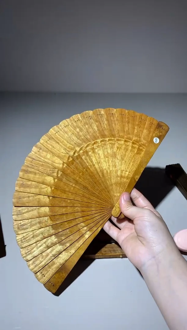 金丝楠释18cm金丝楠木小叶桢楠扇973