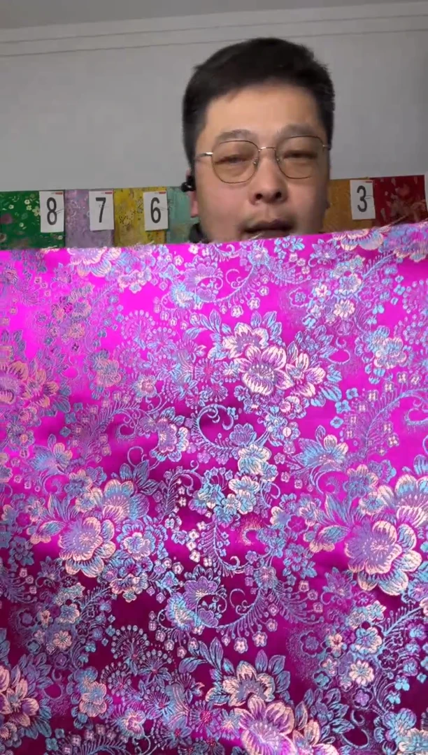 混纺满18元包邮.两单连裁.宽.长110.60