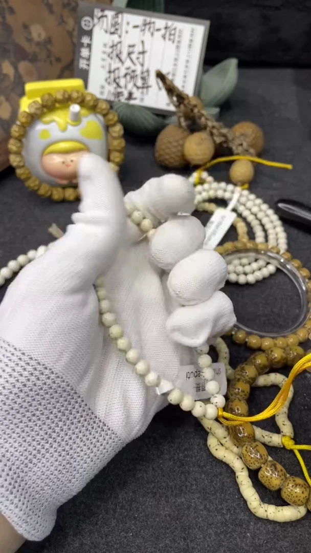 手串星月菩提《D6》6X6手持A05