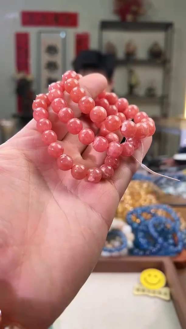 【闪购商品】菱锰矿（红纹石）手串未镶嵌10±mm红纹石（多样性发其一）