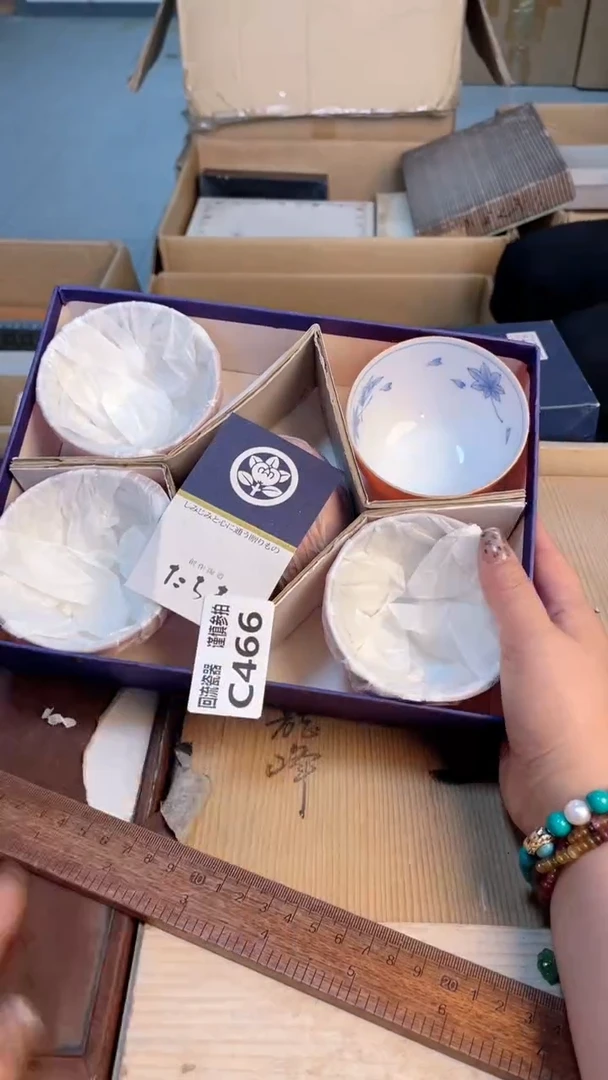 瓷片闪购闪购闪购闪购