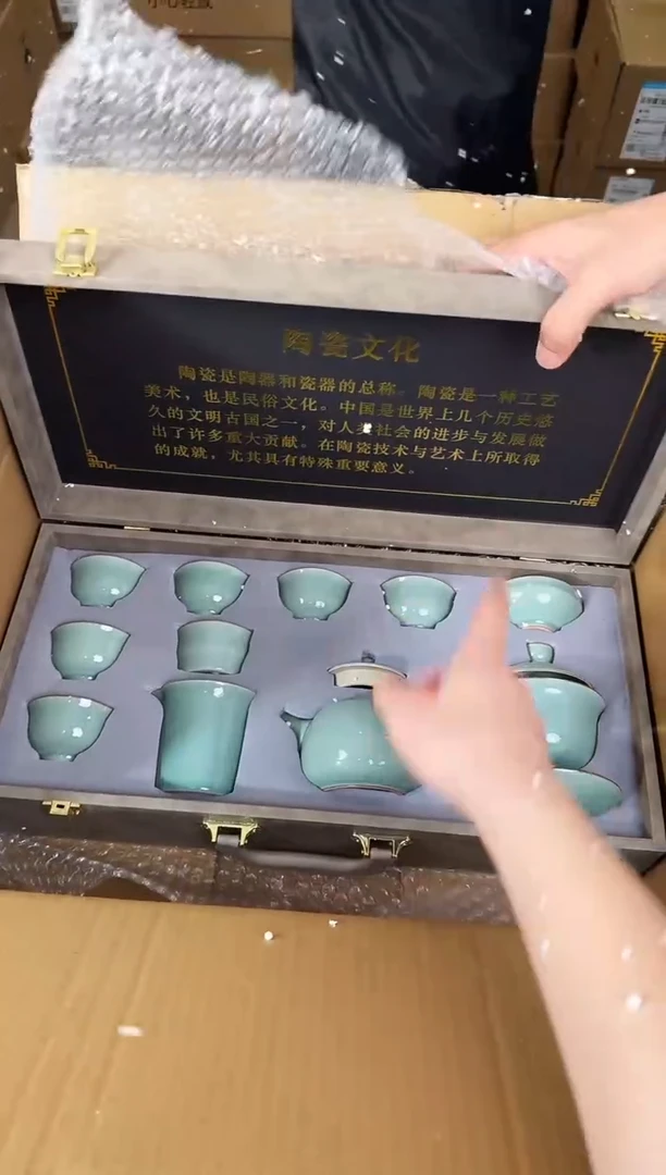 器度茶器甄选清货商品链接@@T111