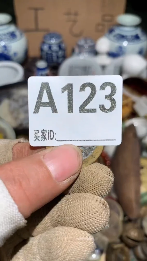 幽**兰顺和妙笔生花专属链接