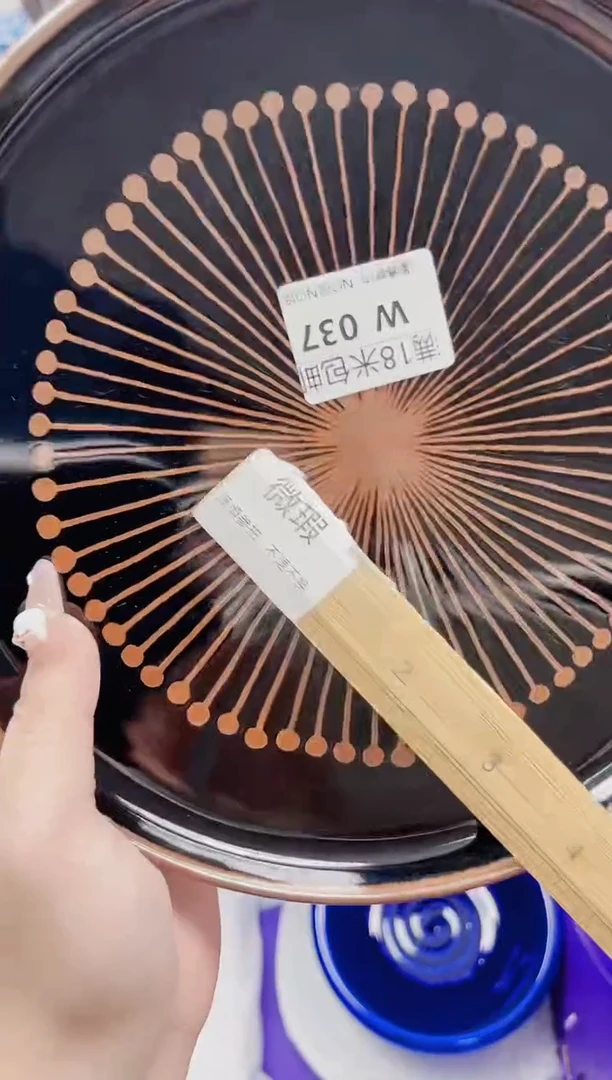 小****nW037***************