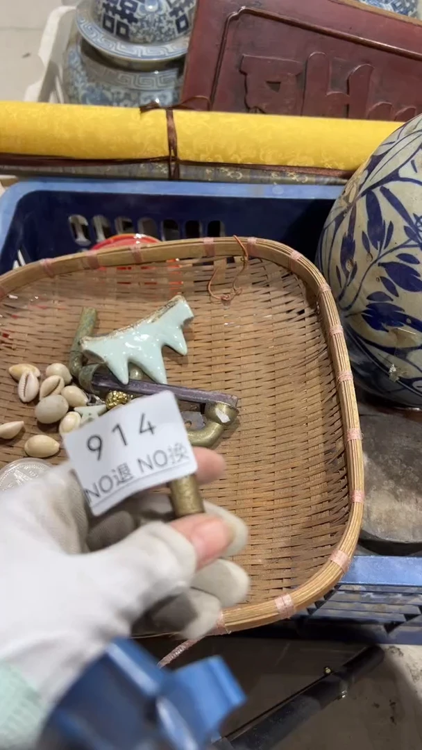 木质昌*工艺品1229914