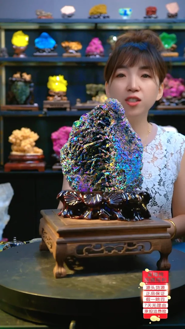 石材精品斑铜矿，矿物晶体摆件