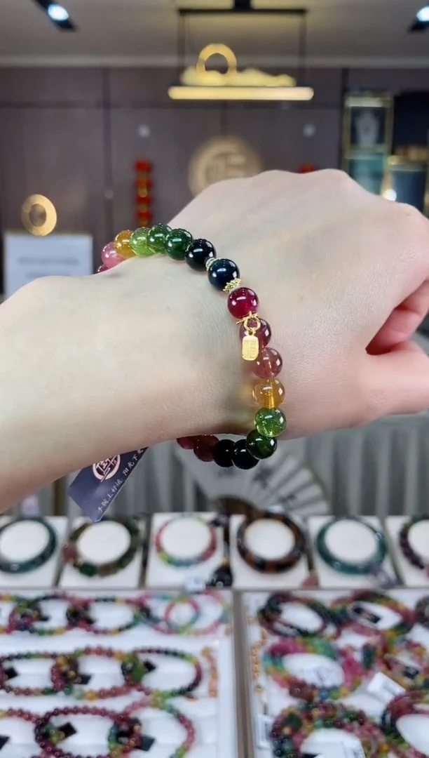 【闪购商品】碧玺单圈手串7mm+未镶嵌（多样性发一条）hon