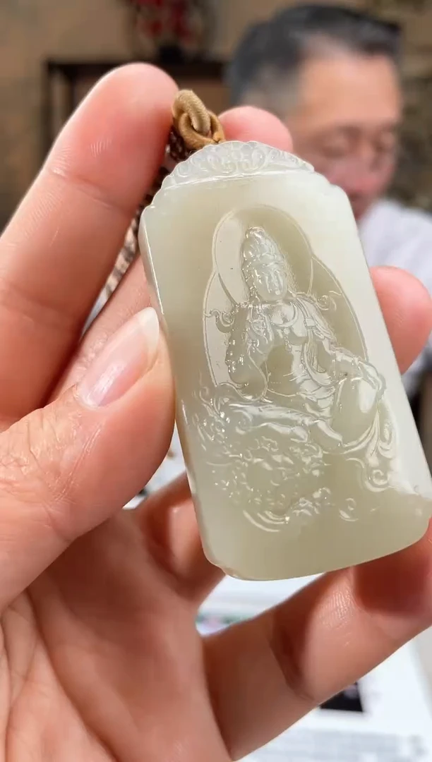 【闪购商品】定制和田玉多样性发货拍一发一09079