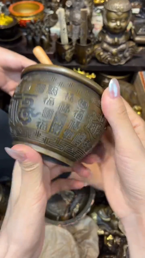 A古铜专属精选链接