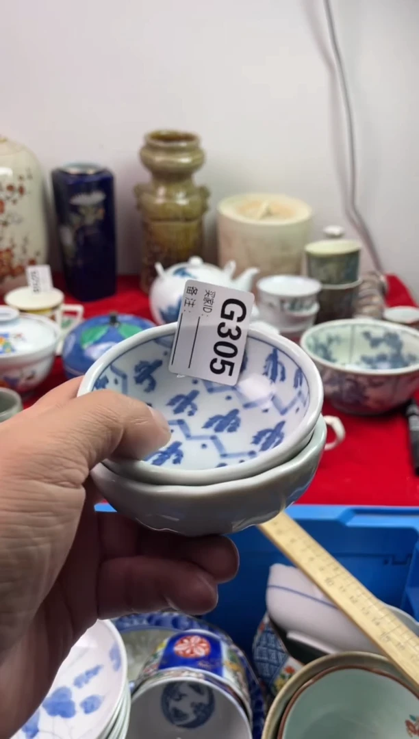 瓷片岁**澜77777777777 G305