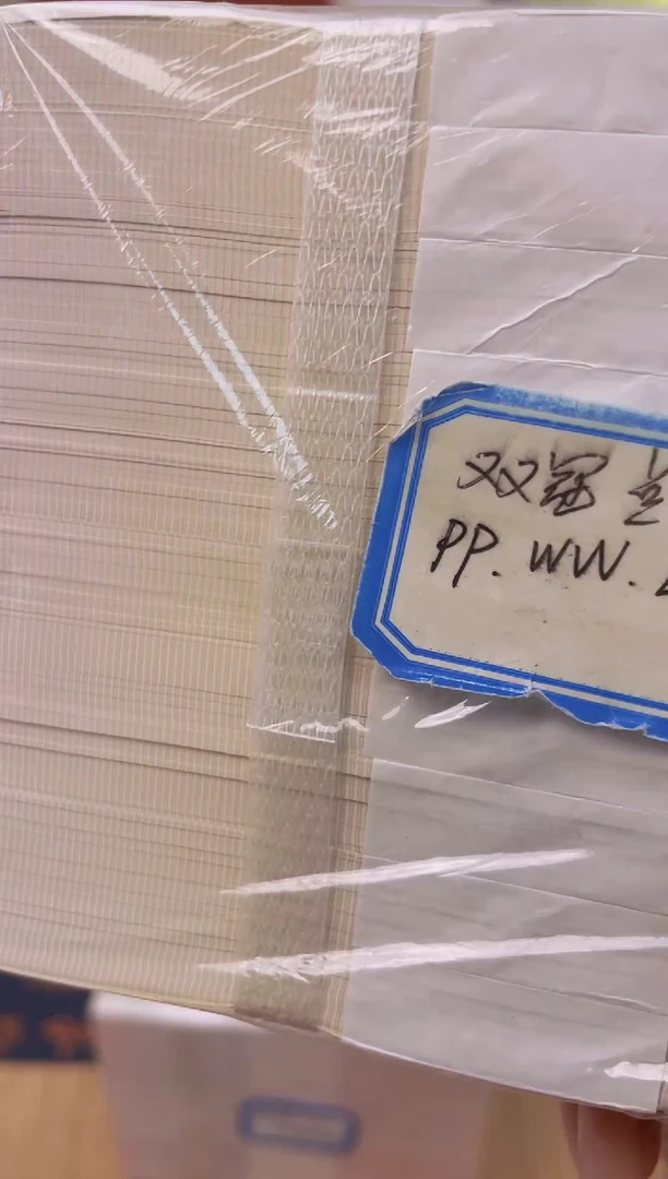 【01双冠刀货】PP，LL，WW等随机