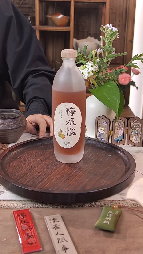 陶瓷@@2025梅烦恼(大)CY000001