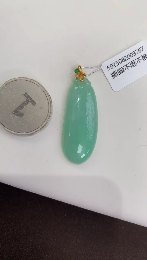 颈饰18K金镶嵌翡翠天然缅甸a货翡翠