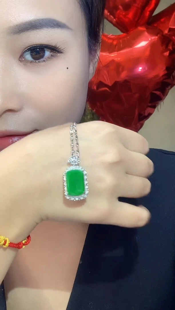 吊坠(不含链)18K金镶嵌翡翠C48