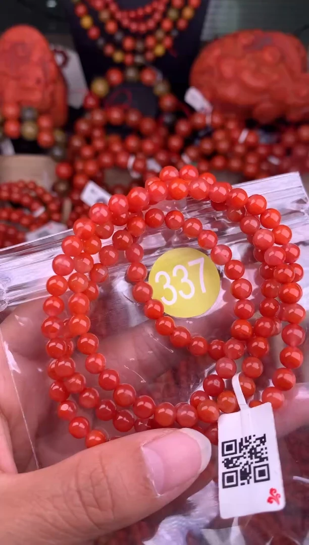 【闪购商品】南红玛瑙珠宝奇石未镶嵌337-5