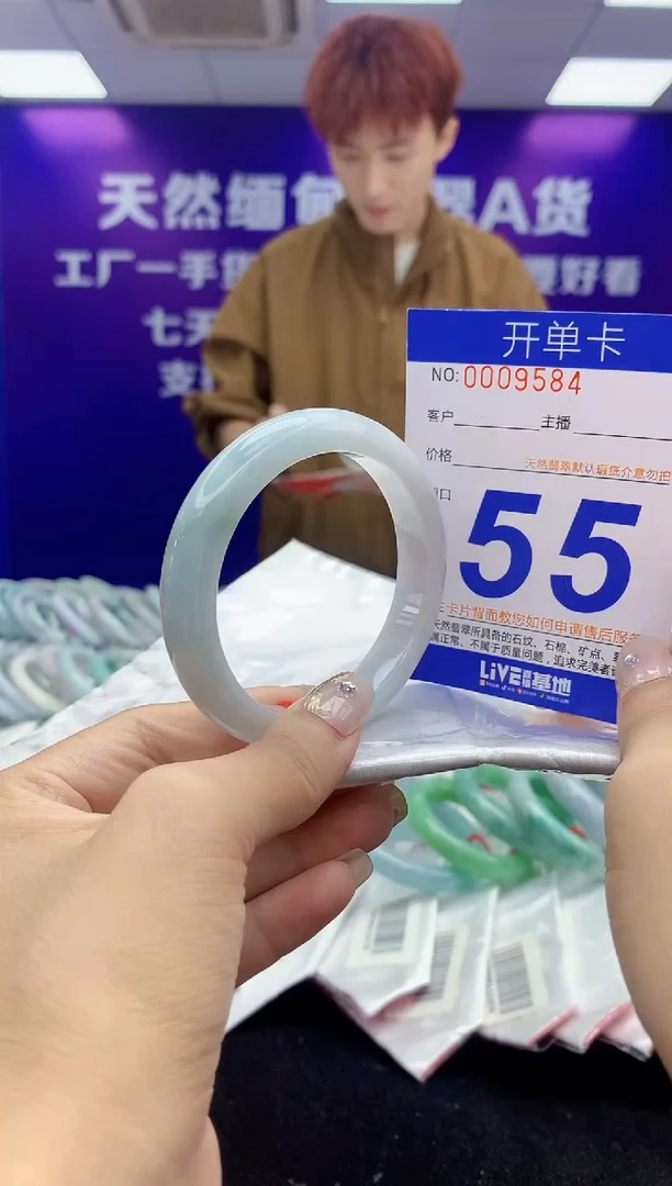 未镶嵌手镯翡翠AAAAAAAAAAAA