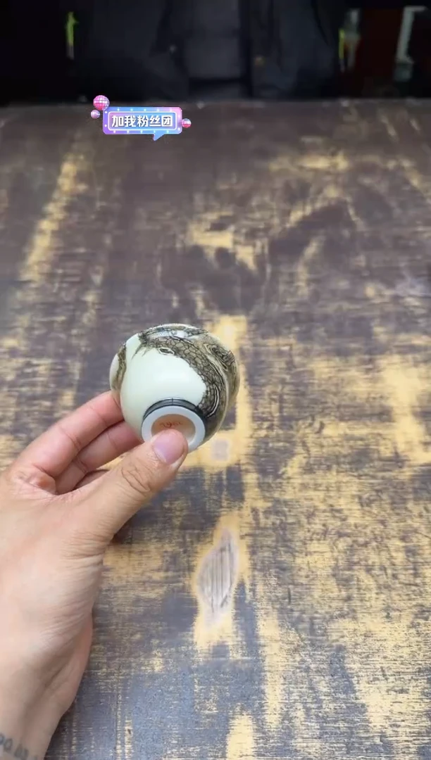 苏*仁（预售）太初堂张乐祥松瑞鼠小压手杯