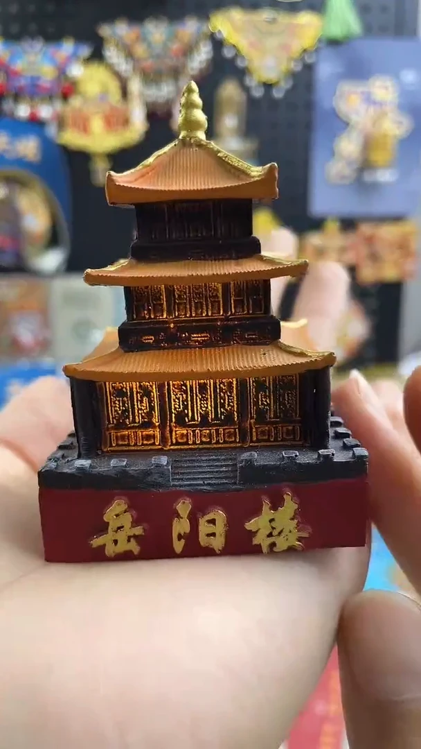 海**诺小胖墩儿潮玩店