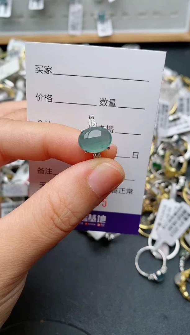 银S925镶嵌戒指翡翠.775