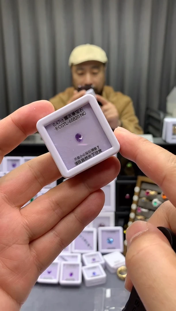 裸石蓝宝石0.47ct 卡CGTL65820