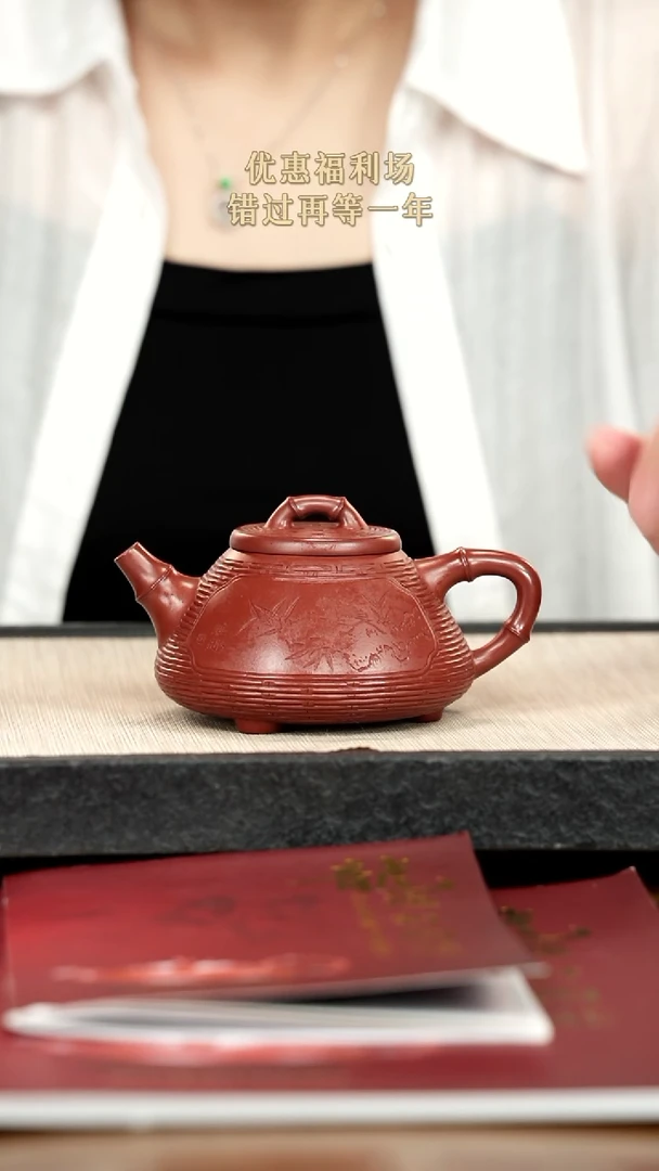 茶壶紫砂紫砂紫砂紫砂