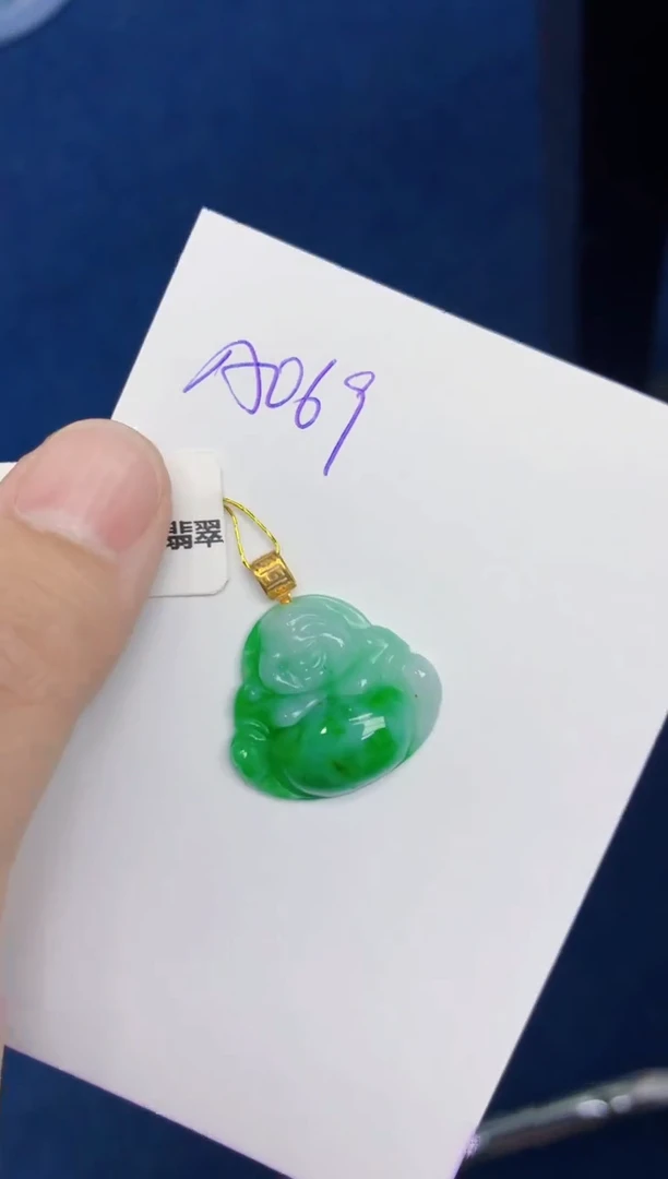 翡翠18K金镶嵌颈饰0000000000