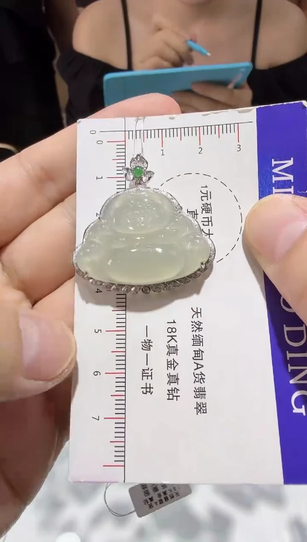 项圈18K金镶嵌翡翠98-佛公