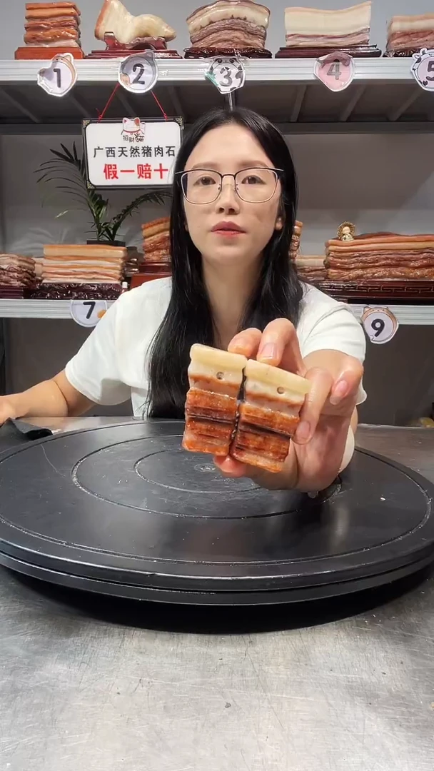 石材天然石材柳州猪肉石