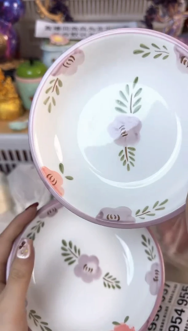 瓷片944默认微瑕15包邮库存1件