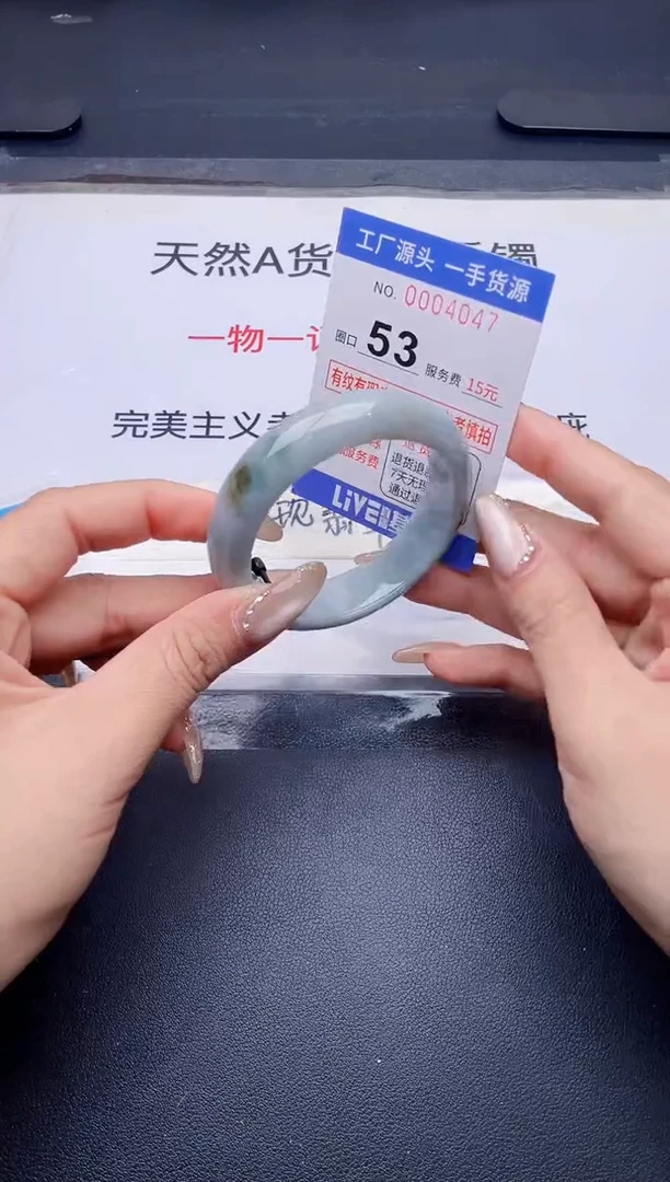 未镶嵌手镯翡翠翡翠手镯未镶嵌