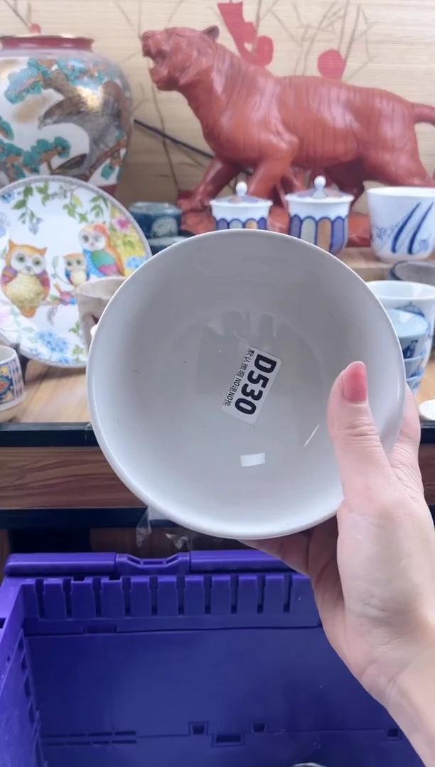 草***条==============d530