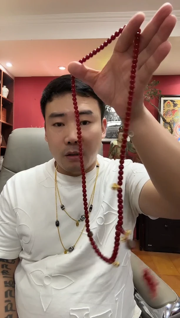 手串草珠菩提贰****?8.8定向 贰拾叁