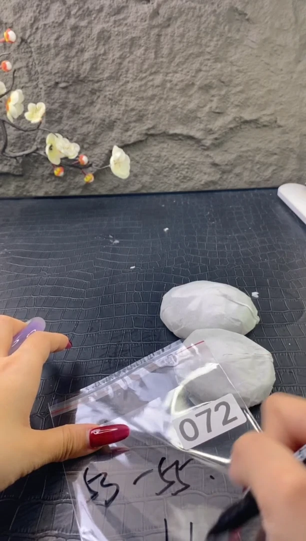 无非金属（按圈口价格加购）手镯