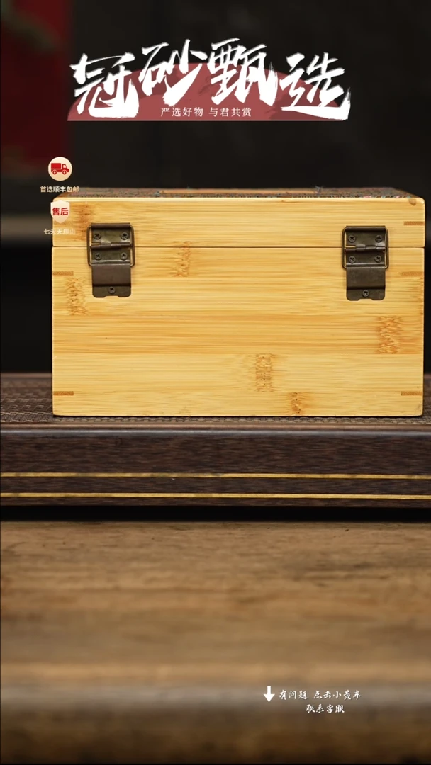 茶壶紫砂冠砂甄选03