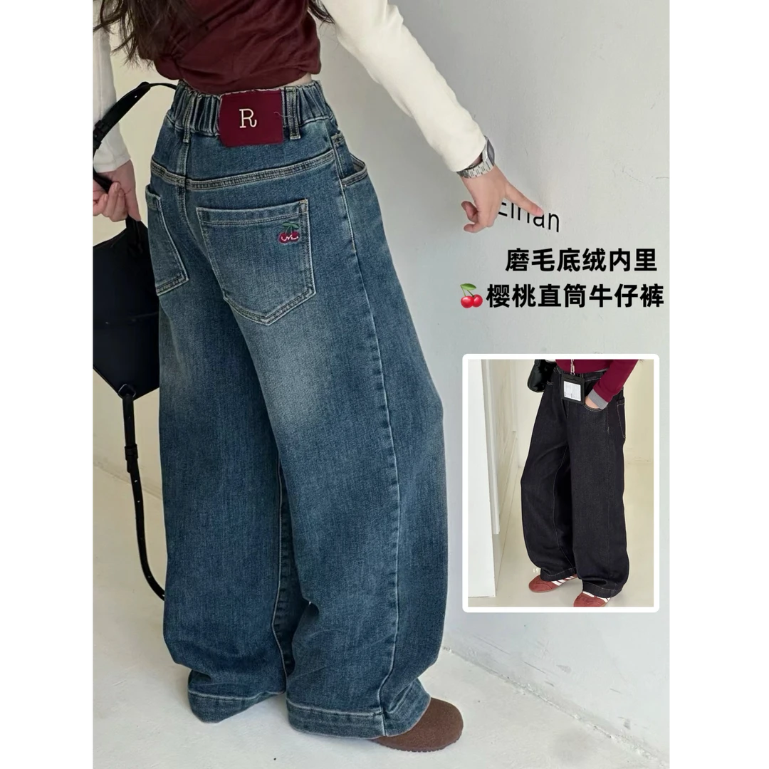 2025冬『樱桃2.0』女童底绒磨毛洋气复古休闲百搭直筒牛仔裤7793