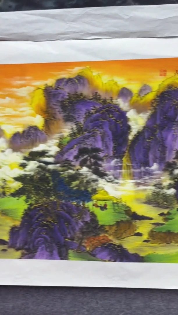 悦白书画年画年画A93