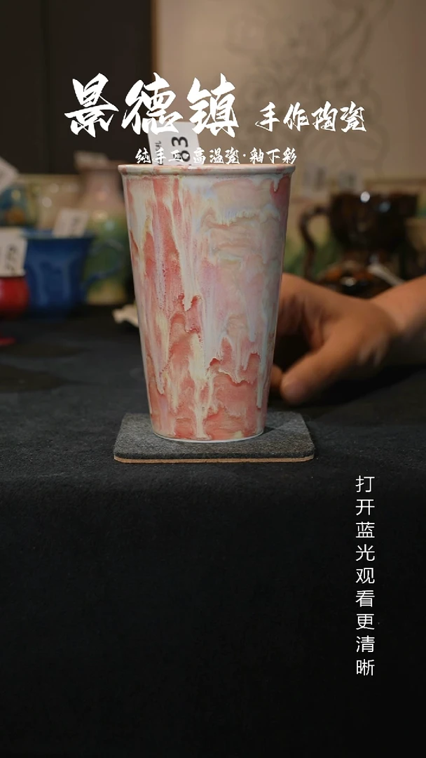 原创景德镇手工高温陶瓷283