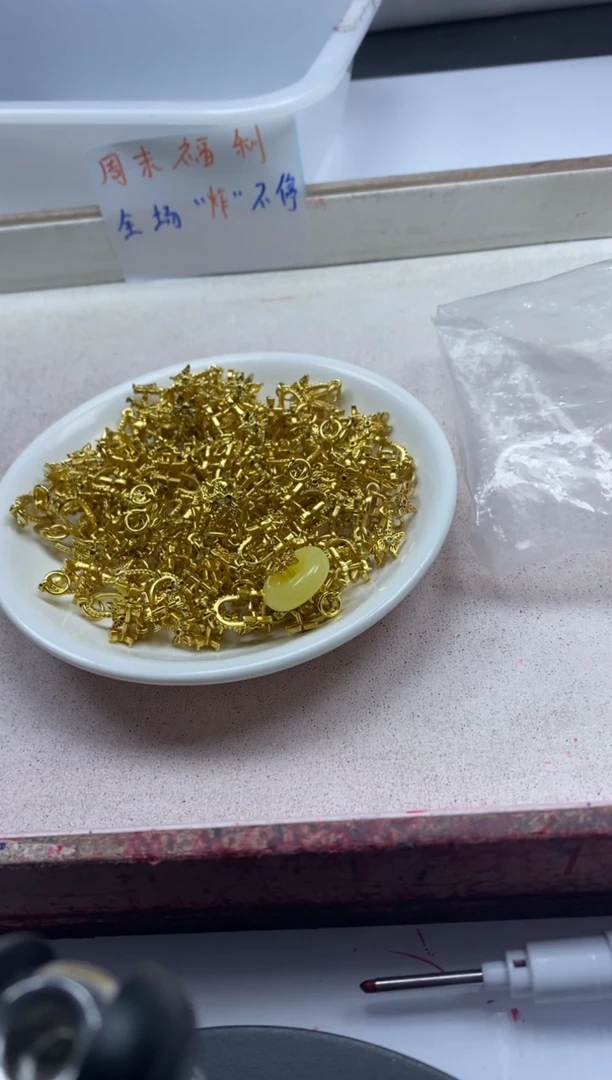 【闪购商品】玛瑙/玉髓颈饰银S800镶嵌x1104古法蝴蝶大吊坠扣*5颗