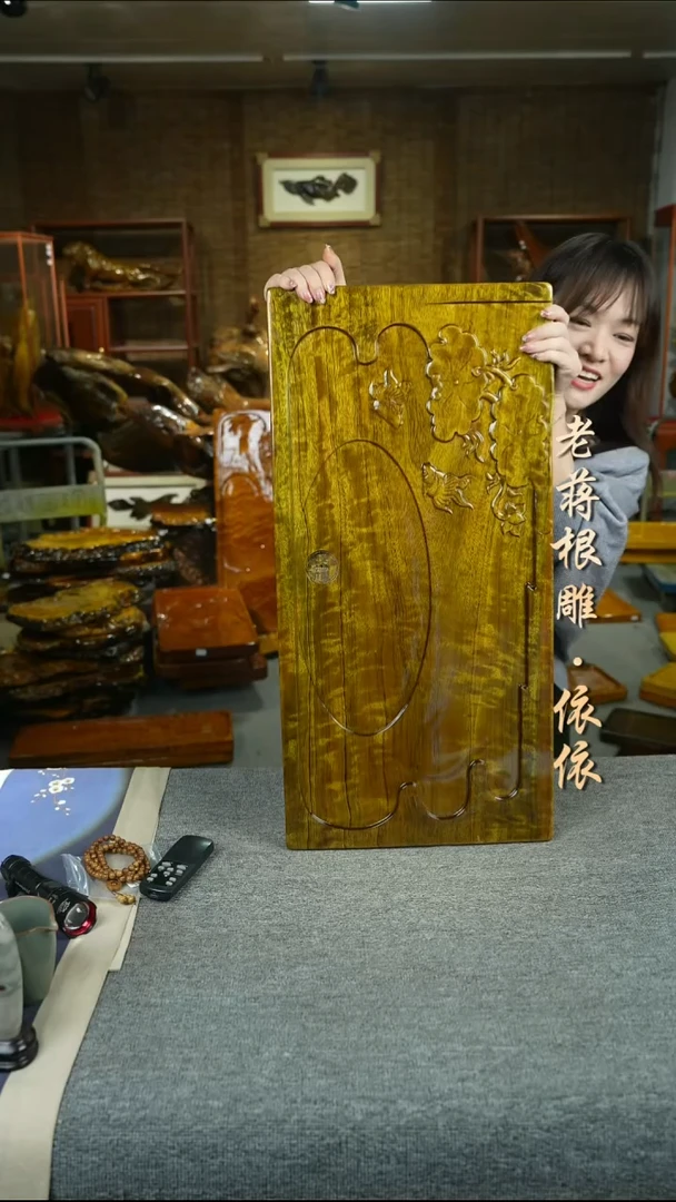 金丝楠乌木70-35-4