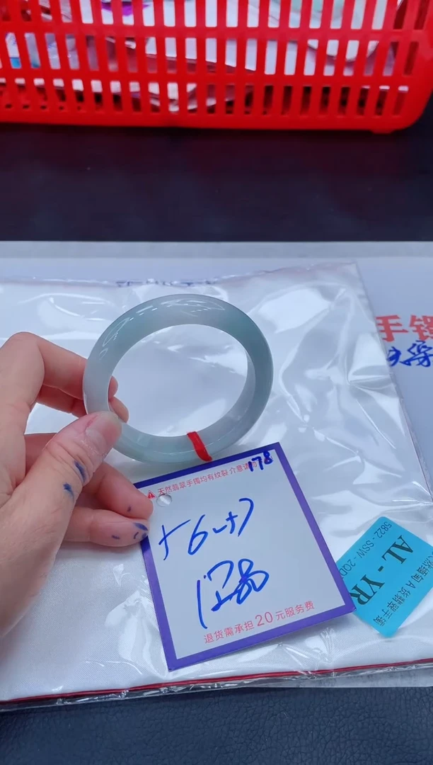 未镶嵌手镯翡翠11111111