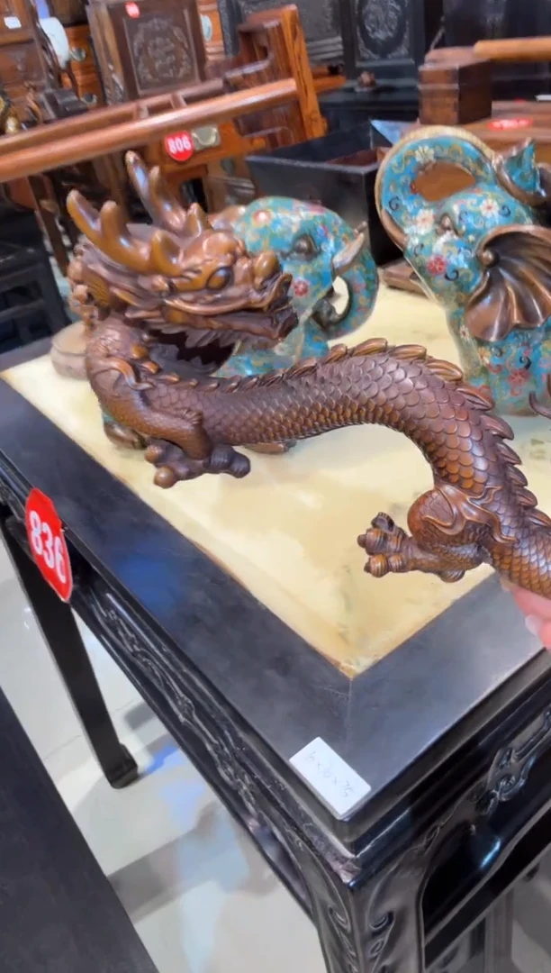 木黄杨木龙698.888888