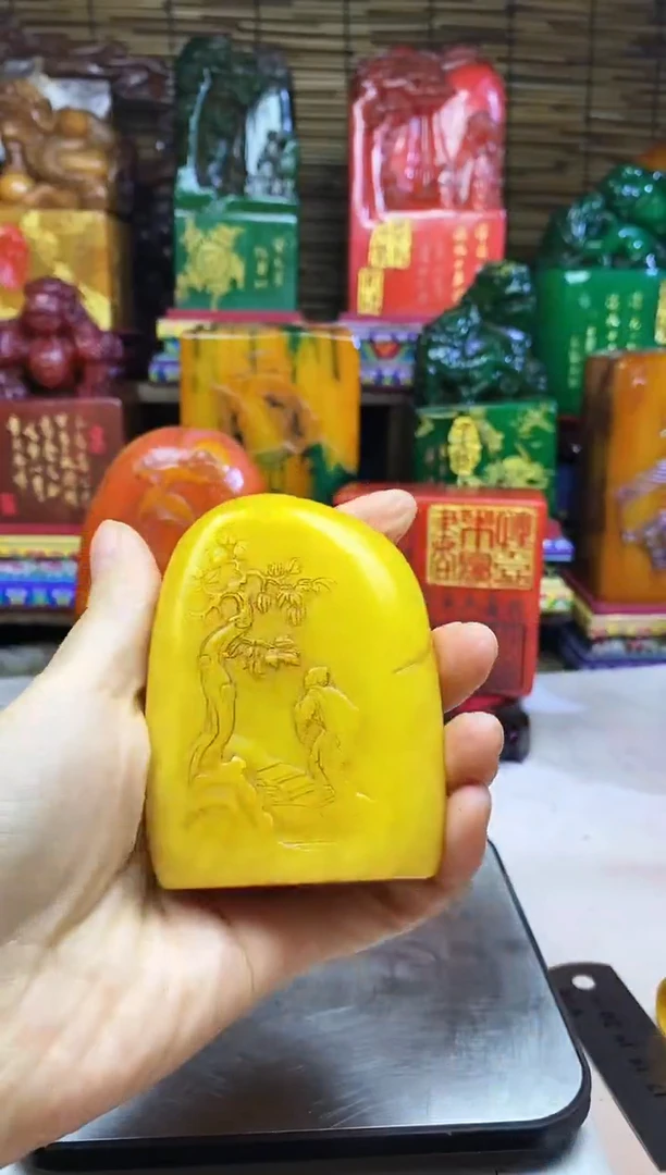 寿山石印石纯天然篆刻石料