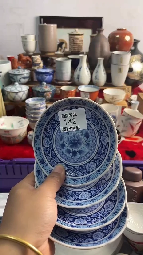 其他 晨晨陶瓷 晨晨陶瓷
