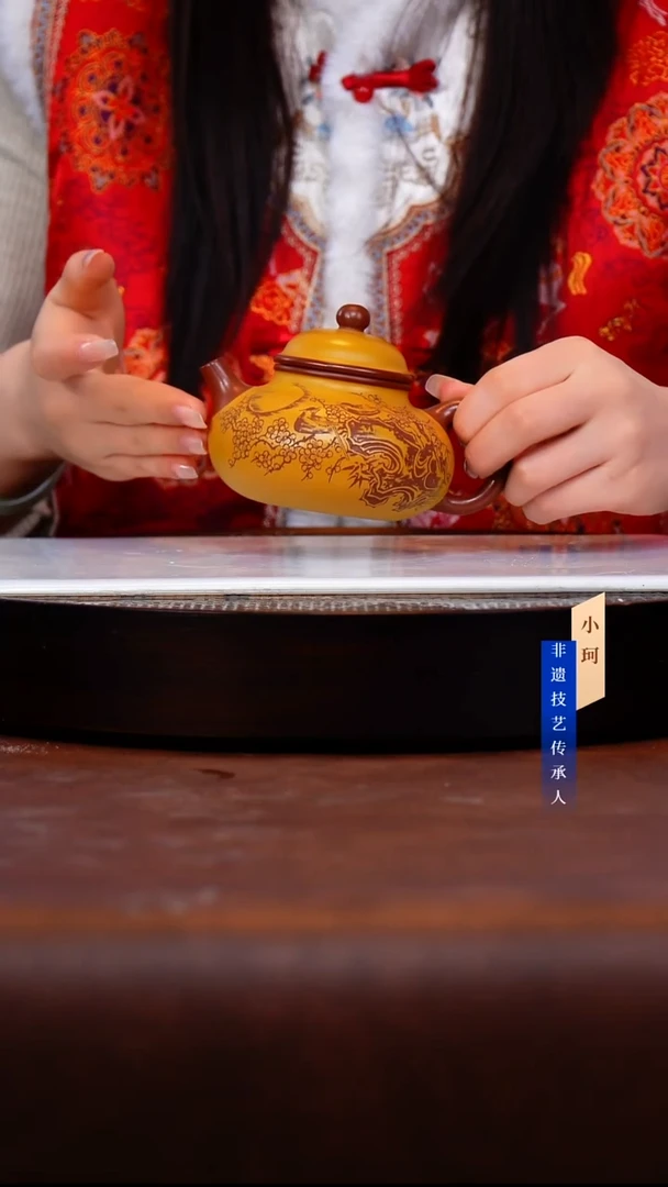 茶壶紫砂77号 景舟红泥240cc左右-陈