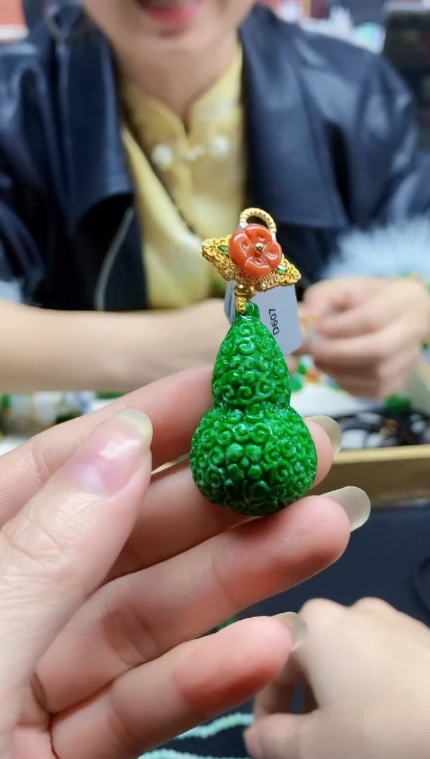 颈饰未镶嵌翡翠昕***紫翡翠吊坠