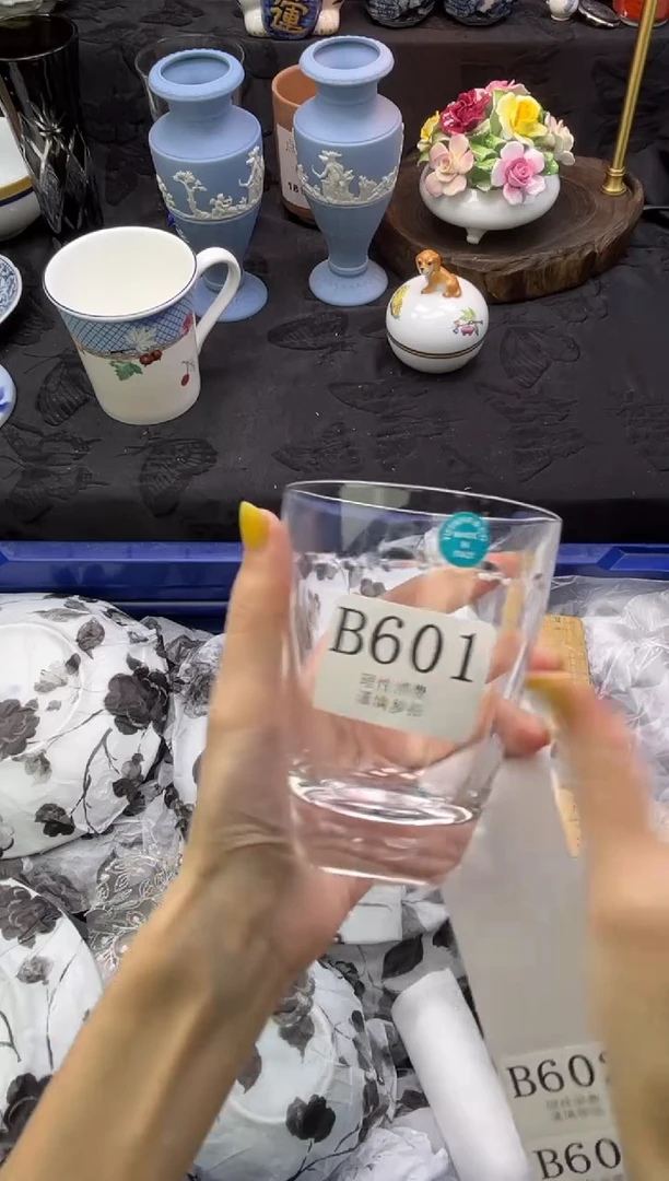 瓷片安**心       B601