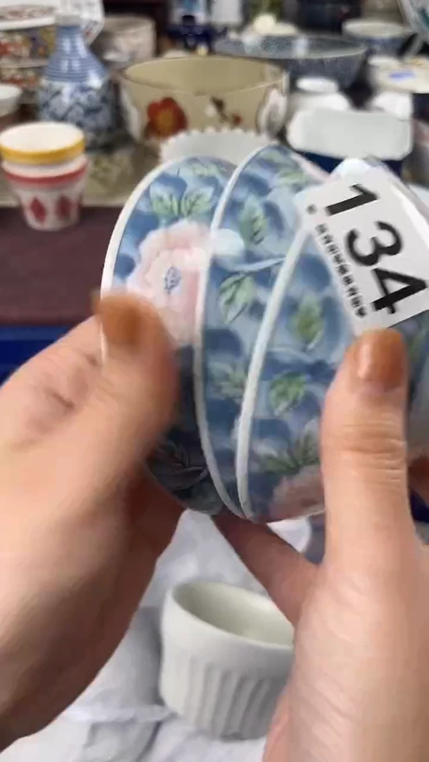 得**扬134