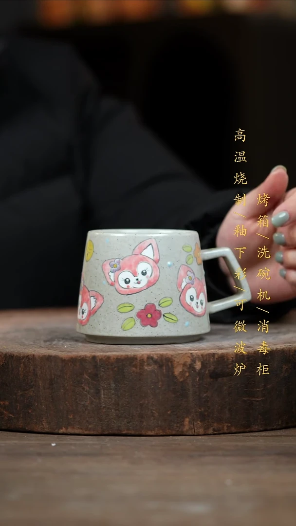瓷片景德镇高温釉下彩（食品级）