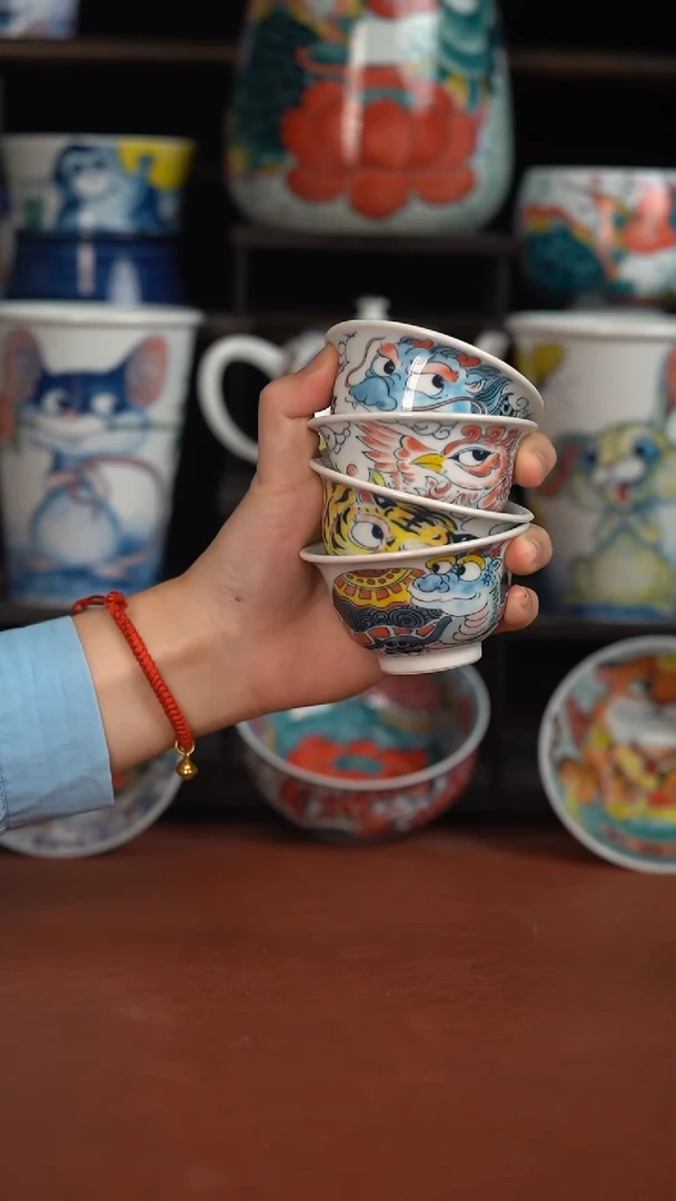 昨明四神兽小压手杯4只（宠粉福利）