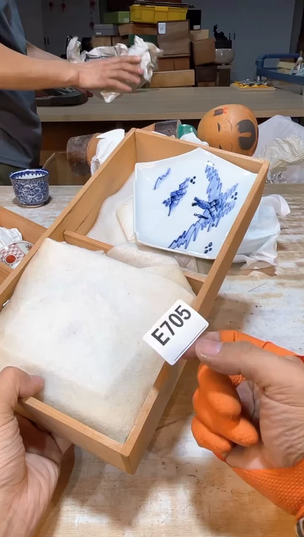 十*直播间定闪专用链接